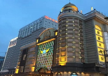 攀枝花最大顶级出名高端豪华KTV会所-皇冠伯爵KTV顶级体验点评